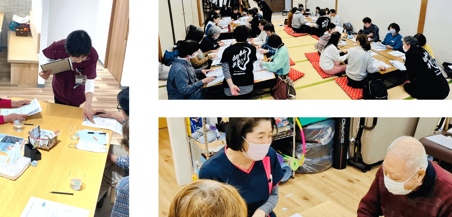 「にんリハメソッド」風景